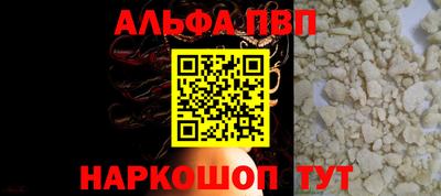 герыч Гатчина